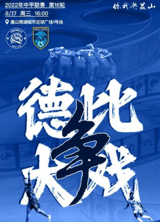 6月28日，《碟中谍》系列新作《碟中谍7：致命清算（上）》发布“生死时速”特辑，一场不同于以往的狂速追车戏、一次充满不确定性的街头拍摄，阿汤哥与全新加盟的海莉·阿特维尔在罗马街头上演铐手飞车，全实景拍摄带来最强沉浸式观感！飙车技能点满的二人幕后又有哪些惊险故事？阿汤哥实拍飙车太惊险生死时速看到手心冒汗在“生死时速”特辑中，全方位揭秘了由阿汤哥饰演的伊森与格蕾丝（海莉·阿特维尔 饰）在罗马街头极速飙车的幕后故事